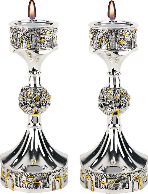Jerusalem Globe Candlesticks