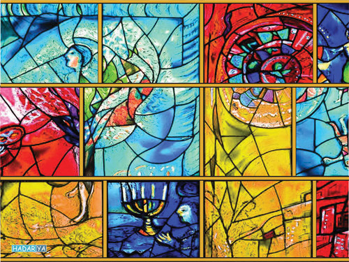 Challah Tray with Marc Chagall Stained Glass Design