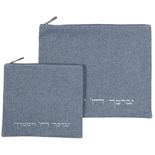 Linen Tallit and Tefillin Bag Set