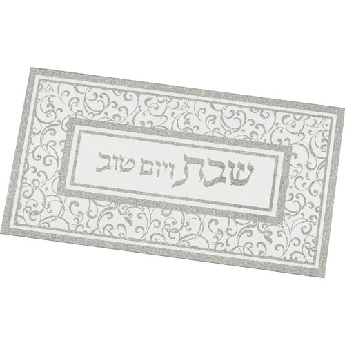 Elegant Glass Tray with Mirror and Glitter - Shabbat Design