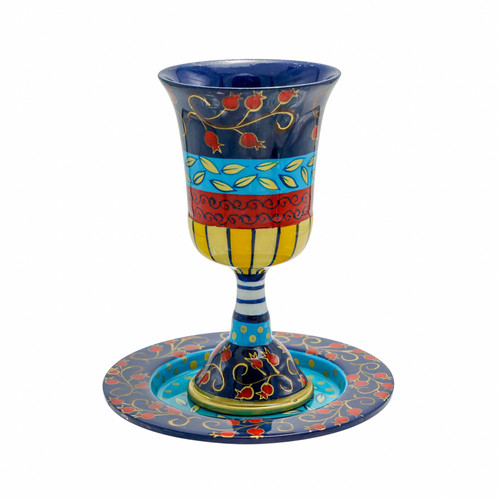 Hand-Painted Multicolor Pomegranate Kiddush Cup with Plate