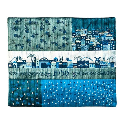 Embroidered Jerusalem Tallit Bag