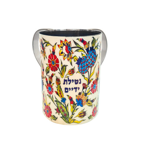 Netilat Yadayim Cup with Flowers and Pomegranates