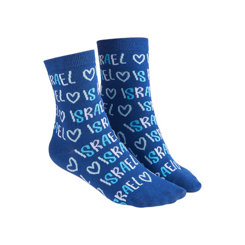  "I LOVE ISRAEL" Youth Crew Socks