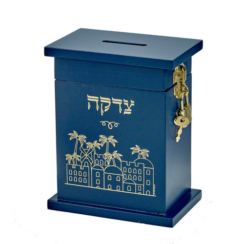 Wood Tzedakah Box