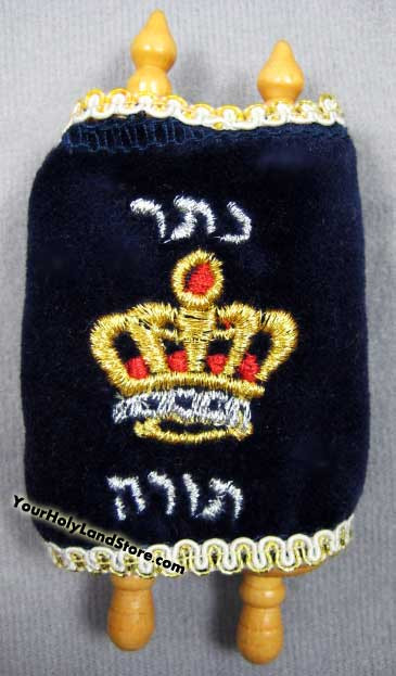 Small Torah Scroll