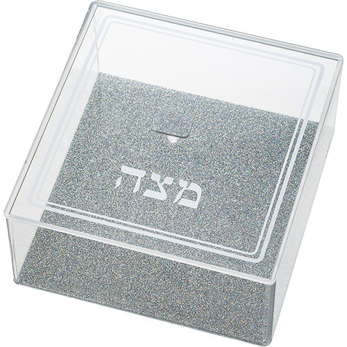 Square Matzah Box with Lid 