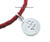 Red Leather Bracelet with Kabbalah Pendant Red Leather Bracelet with Kabbalah Pendant