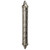 Elegant Mezuzah Case - Silver Plated