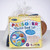 Passover Plastic Seder Set