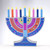 Wood Menorah with Removable Candles Wood Menorah with Removable Candles