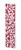 Mezuzah Case with Pomegranate Design