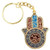 Hamsa Key Chain