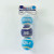 Set of 3 Chanukah Dog Tennis Balls