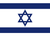 The Israeli Flag