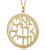 Ani Ledodi Necklace - Gold Plated Ani Ledodi Necklace - Gold Plated