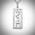 Sterling Silver Hebrew Name Vertical Necklace