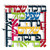Wall Hanging - Blessings in Hebrew