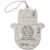 Hamsa Home Blessing Wall Hanging - Stone Style Design
