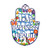 Hamsa Wall Hanging with Hebrew and English Blessings