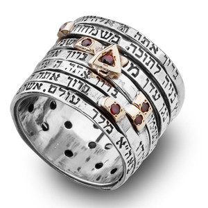 Seven Blessings Spinning Ring with Ruby Gemstones Your Holy Land