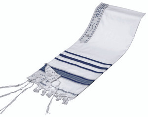 Jewish Prayer Shawl - Black and Silver Tallit