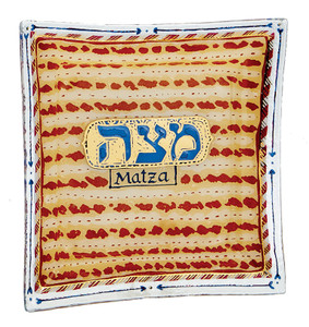 Matzah Design Glass Matzah Plate - Your Holy Land Store