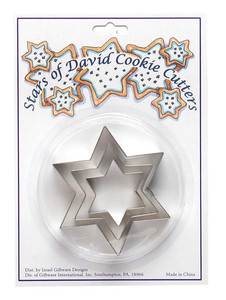 Star of David Cookie Cutters - Your Holy Land Store