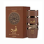 ASAD BOURBON 3.4 OZ ASAD BOURBON 3.4 OZ