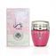 YARA HAND AND BODY LOTION 1.53 OZ YARA HAND AND BODY LOTION 1.53 OZ