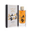 AMEER AL OUDH INTENSE OUD  100ML AMEER AL OUDH INTENSE OUD  100ML