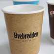 12oz PE Double Wall Custom Branded Coffee Cups