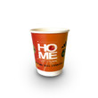 Express 8oz Double Wall Custom Branded Coffee Cups Express 8oz Double Wall Custom Branded Coffee Cups