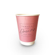Express 12oz Double Wall Custom Branded Coffee Cups Express 12oz Double Wall Custom Branded Coffee Cups