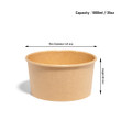 1000ml Tall Kraft Paper Bowl - 300pk 1000ml Tall Kraft Paper Bowl - 300pk
