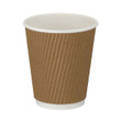 Triple Wall Ripple Cup Brown 12OZ (Pack 500)