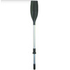 Oars with Stops 7ft