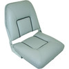 Seat Folding - Grey