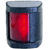 'Classic 12' Port Light - Black Vertical Mount
