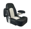 Axis HM58 Deluxe Flip Up Seat