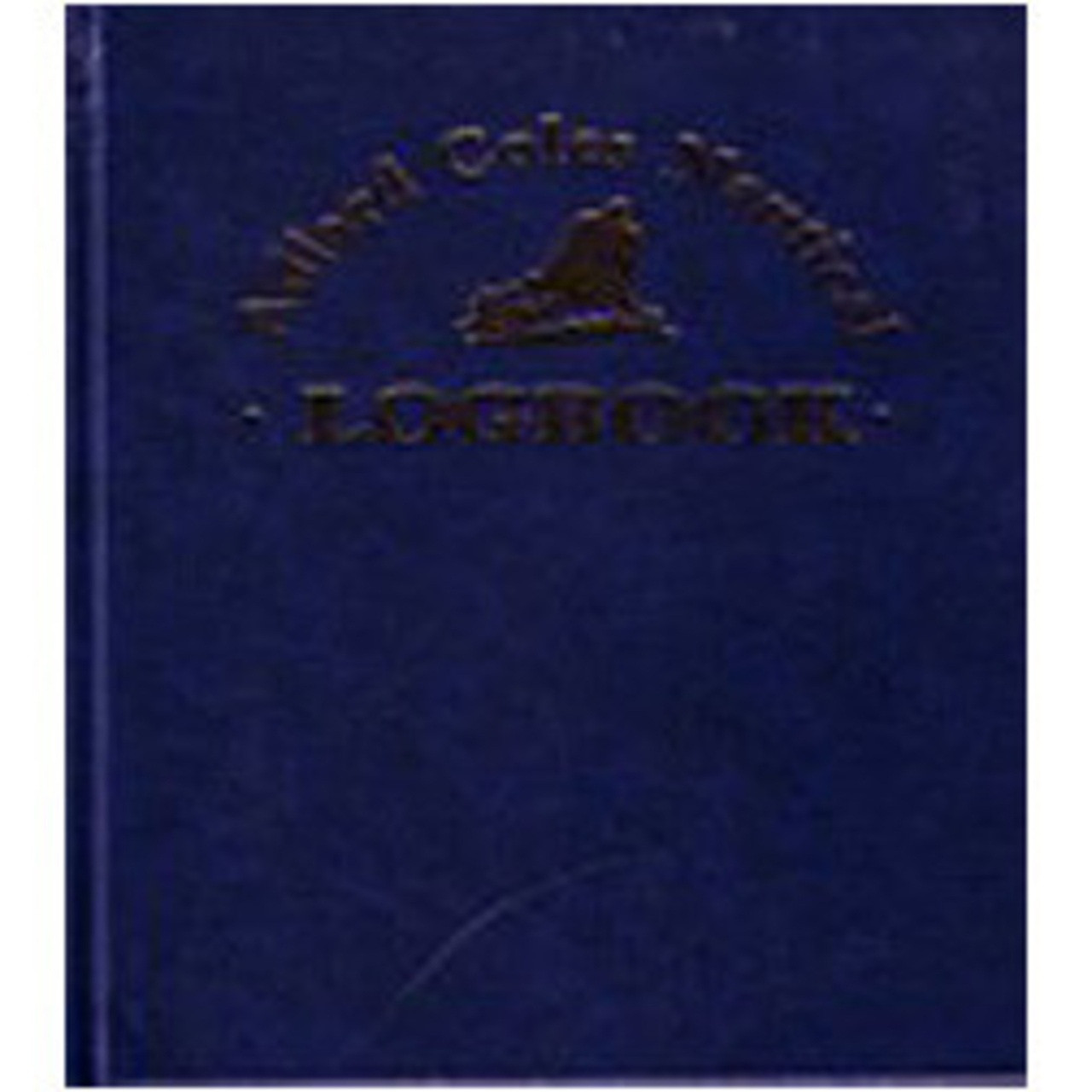 Logbook - Adlard Coles Nautical