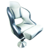 Axis H52 Flip Up Compact Seat Carbon Fibre