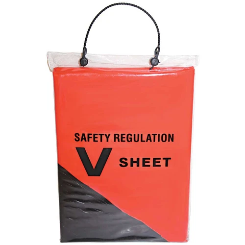 V Sheet RWB1645