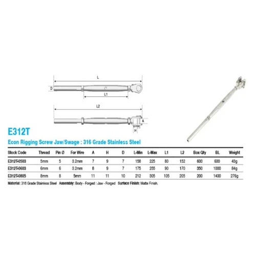 Rigging Screw Jaw/Swage 5mm S312T-0805EC