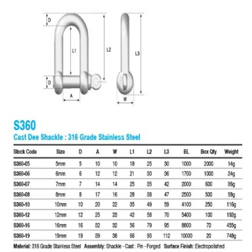 Shackle Cast D 16mm S360-16