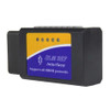 Elm327 Obd2 V2.1 Bluetooth Diagnostic Scanner