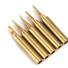 Universal 900M Solder Iron Tip