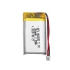 Lithium Ion Battery - 3.7v 500mAh