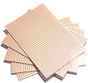 Veroboard / Stripboard 6.5cm x 14.5cm