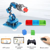 xArm 1S:6DOF Intelligent serial Bus Servo Robotic Arm